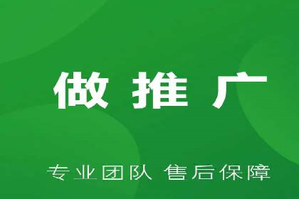 信息流推广开户实战：成功案例解析